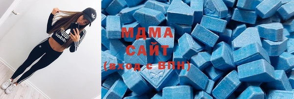 мефедрон VHQ Балахна