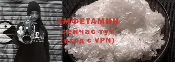 прущий лед Балабаново