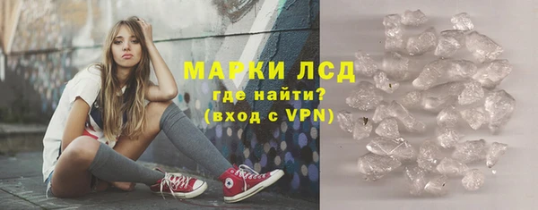 мефедрон VHQ Балахна