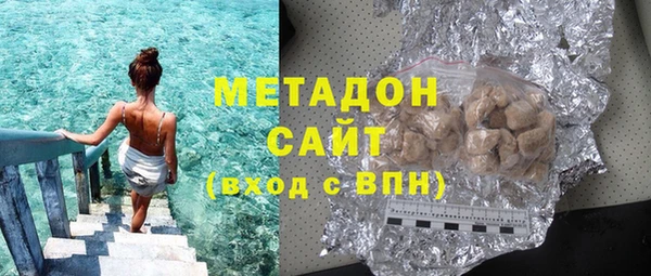 прущий лед Балабаново