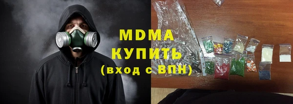 прущий лед Балабаново