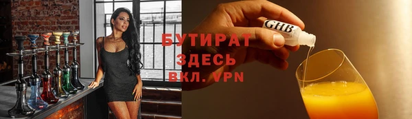 прущий лед Балабаново