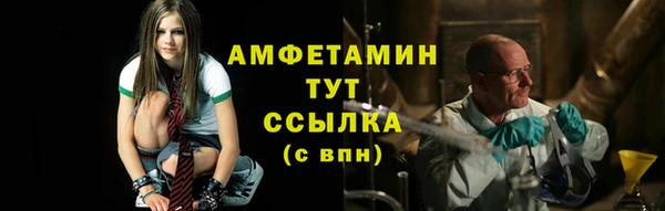прущий лед Балабаново