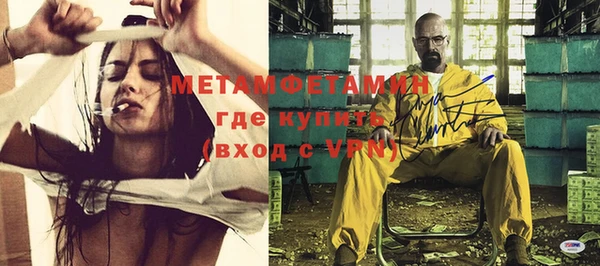 прущий лед Балабаново