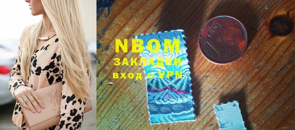 прущий лед Балабаново