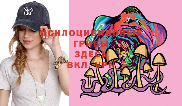 мефедрон VHQ Балахна