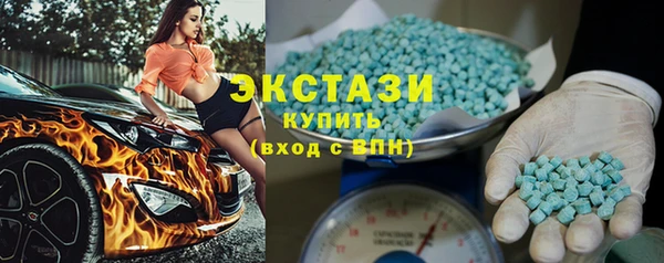 мефедрон VHQ Балахна