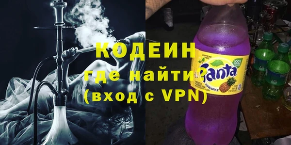 шишки Баксан