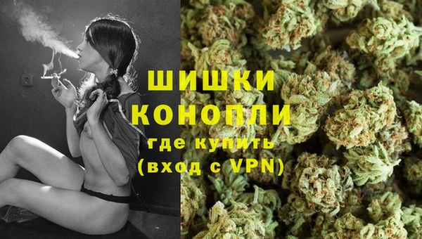 мефедрон VHQ Балахна