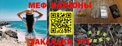 героин Малгобек