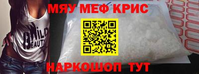 ешки Малоярославец