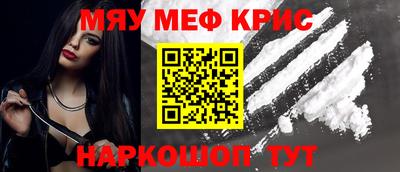 героин Малгобек