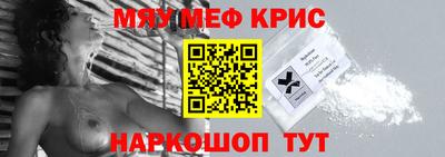 героин Малгобек