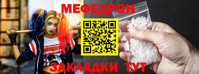героин Малгобек