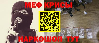 героин Малгобек