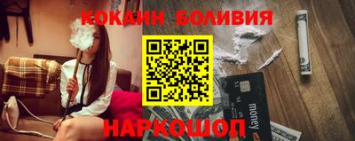 героин Малгобек