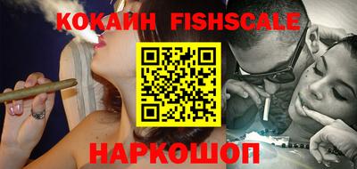 ешки Малоярославец