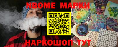 ешки Малоярославец