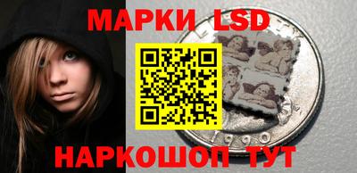 ешки Малоярославец