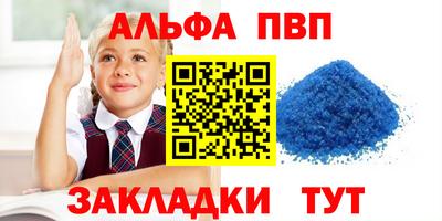 ешки Малоярославец