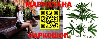 ешки Малоярославец