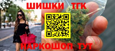 ешки Малоярославец