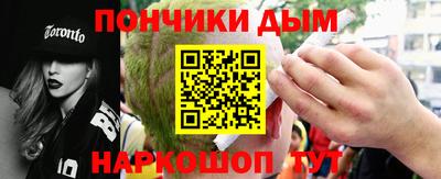 сатива Мариинск