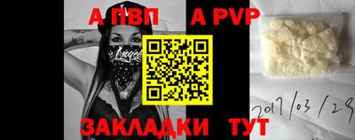 ешки Малоярославец
