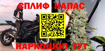 ешки Малоярославец