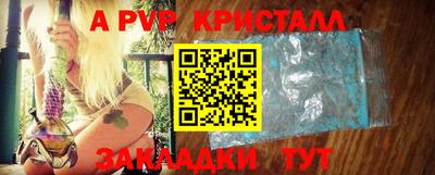 ешки Малоярославец