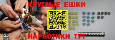 сатива Мариинск