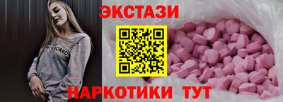 ешки Малоярославец
