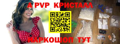 героин Малгобек