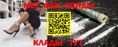 героин Малгобек