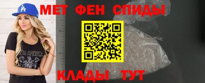 героин Малгобек