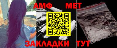 ешки Малоярославец
