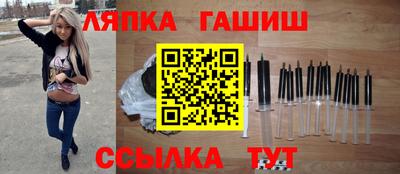 сатива Мариинск
