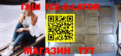 ешки Малоярославец