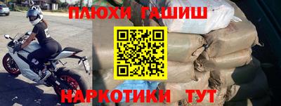 ешки Малоярославец