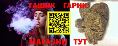 сатива Мариинск
