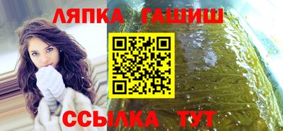 ешки Малоярославец