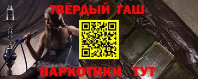 ешки Малоярославец