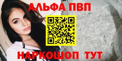 ешки Малоярославец
