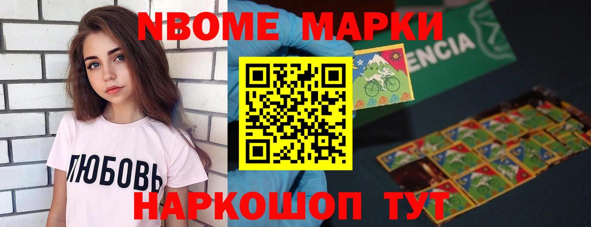 LSD-25 экстази  ЛСД экстази ecstasy  Вход с VPN  LSD-25 экстази кислота  Городец 
