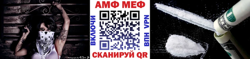 дарк нет какой сайт  Городец  Метамфетамин мет 